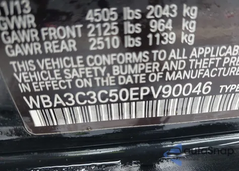 2014 BMW 320I xDrive from USA, damaged, VIN WBA3C3C50EPV90046